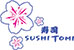 Sushi Tomi