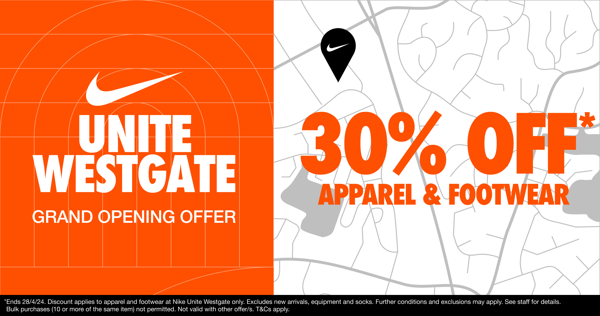 Nike Unite Grand Opening Offer!