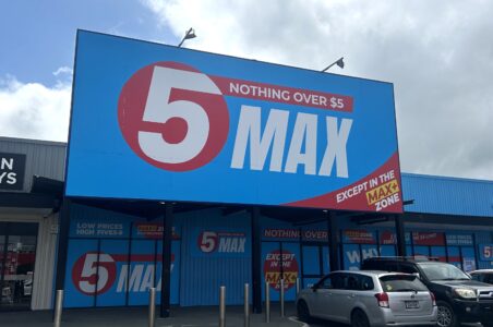 5MAX