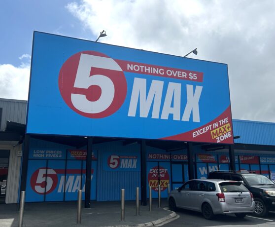 5MAX